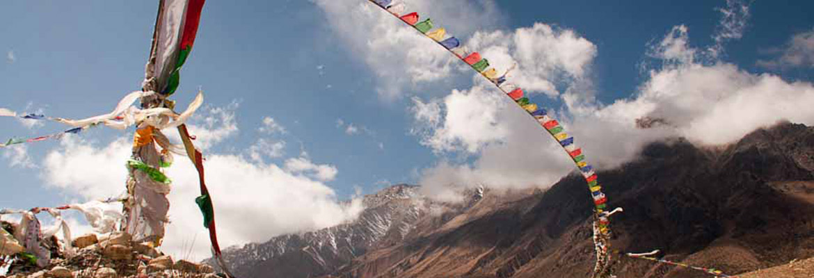 upper-mustang-gallery-flags-1170