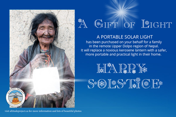 A-Gift-of-Light--Happy-Solstice-Recovered
