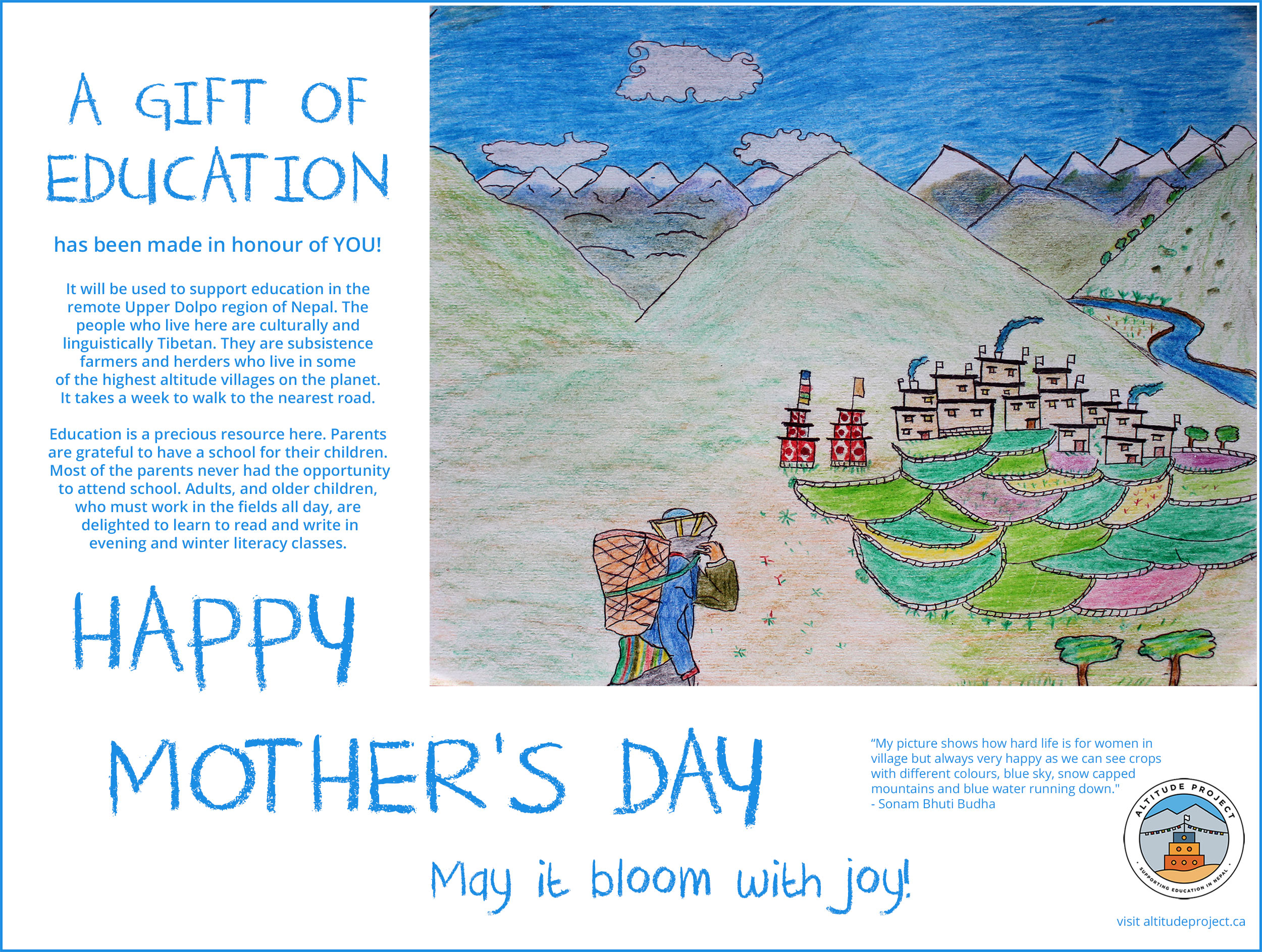 Happy-Mothers-Day-bloom-large Happy-Mothers-Day-bloom-large
